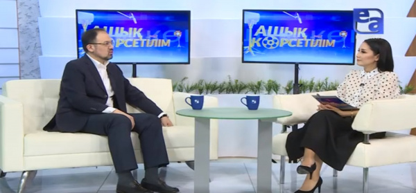 «Отырардың күйреуі» фильмі. «Ашық көрсетілім»