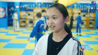 Таеквандо. «Спорт – менің таңдауым»
