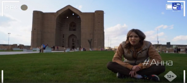 «Современный Туркестан: город будущего, благоустройство прошлого». «Команда Времени»