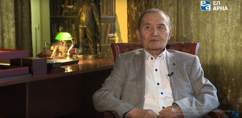 Әдебиет әлемінің Әкімі