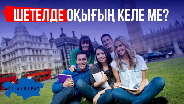 30 минутта бір киім тігетін талантты жігіт | «Ел-Ақпарат»