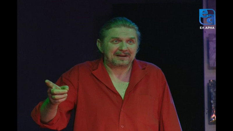 Семен Злотников - «Вальс одиноких» /2 часть