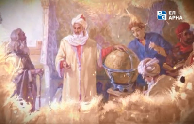 «Ғасырлар даналығы». Пәлсапашы, астроном Ибн Сина