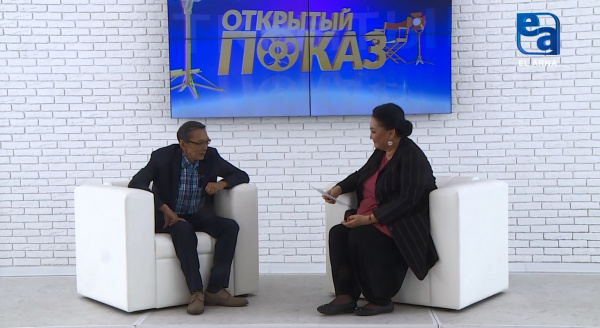 Фильм «Меня зовут Кожа». «Открытый показ»