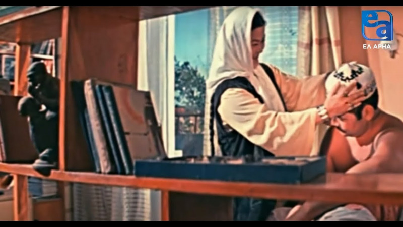 Мәңгілік елдің мұрасы – EL ARNA