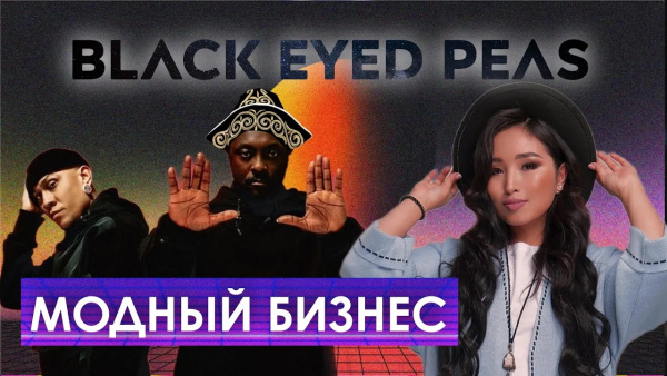 Дизайнер - профессия миллионера | «Миллион на стартапе»