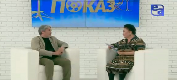 Фильм «Композитор». «Открытый показ»