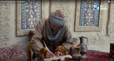 «Ғасырлар даналығы». Әл-Хорезми