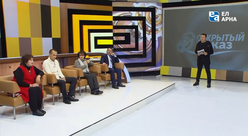 Фильм Ш.Айманова «Земля отцов»