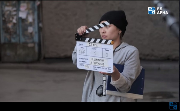 «Кино өнері». «18 Килогерц» көркем фильмі