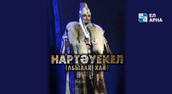 Актер Әділ Ахметов