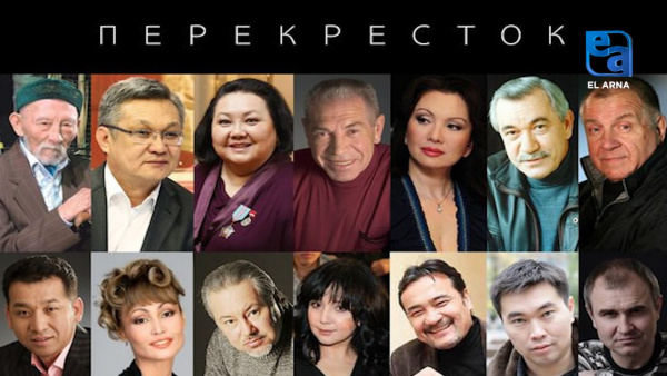 Сериал «Перекресток». «Открытый показ»