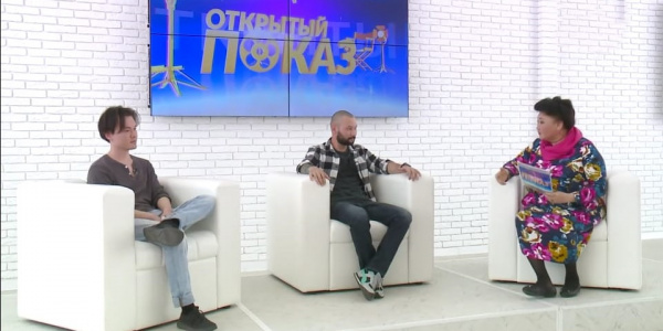 Фильм «Бойжеткен. Все из-за нее». «Открытый показ»