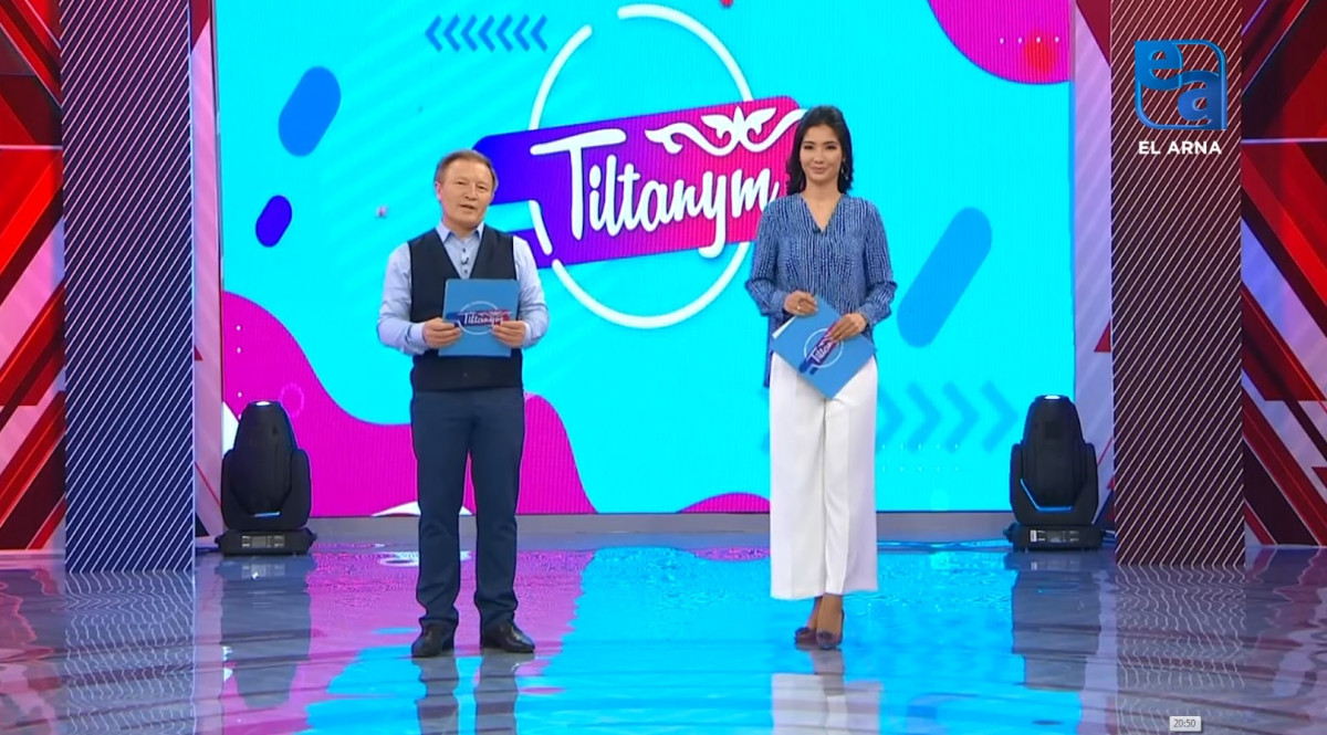 Tiltanym