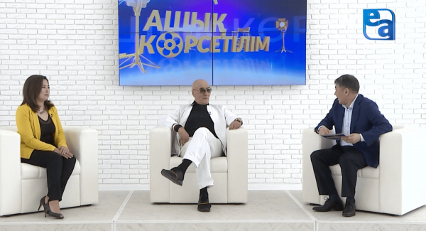 «Ашық көрсетілім». Лаврентий Сонның «Адамға ілтифат» фильмі