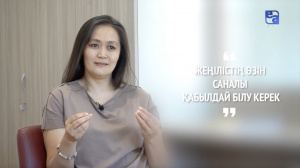 Қазақстанның еңбек сіңірген қайраткері, театр және кино актрисасы Алтынай Нөгербек. «Шеберлік дәріс»