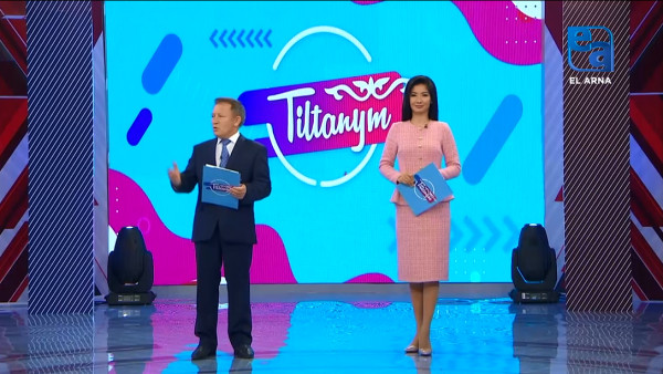 Tiltanym