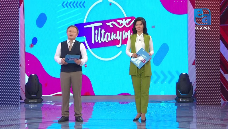 «Tiltanym» ток-шоуы. 14-шығарылым. «Мұрагер» және «Заңғар» топтары