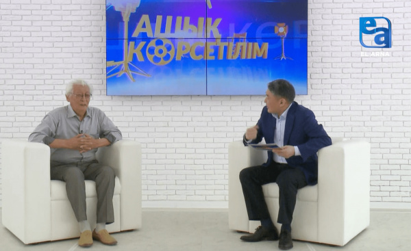 «Ашық көрсетілім». Амангелді Тәжібаевтың «Ебелек» фильмі
