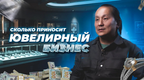 От мастерской до миллионов: история ювелира | «Миллион на стартапе»