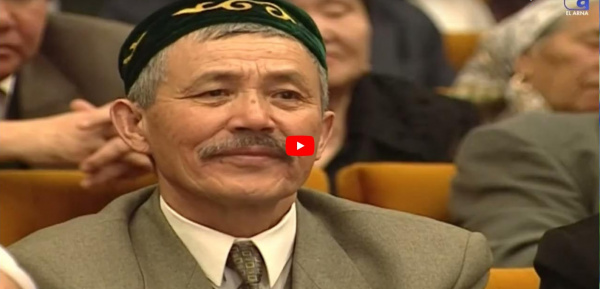 Жаңажылдық арнайы хабар. «Кімнің есінде?»